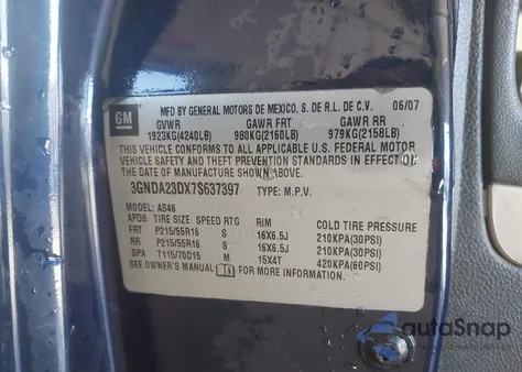 2007 Chevrolet Hhr Lt из США, поврежденный, VIN 3GNDA23DX7S637397